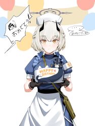 doodle sensei (blue archive) from blue archive