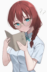 emma verde from love live!