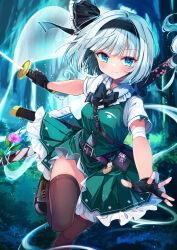 konpaku youmu from touhou by kasane (cynthia)