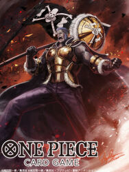 don krieg from one piece by hayaken sarena