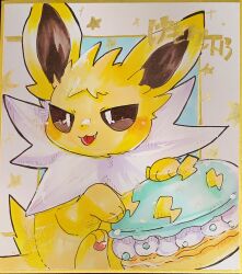 jolteon from pokemon by banchiku