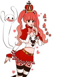 perona from one piece