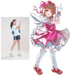 kinomoto sakura from cardcaptor sakura