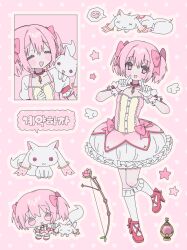 kaname madoka from mahou shoujo madoka magica