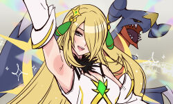cynthia (pokemon) from pokemon by maximum pamyu