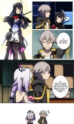 caelus (honkai: star rail) from honkai: star rail