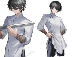 shin sangoku musou fan art