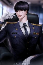 lookism fan art