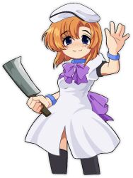 ryuuguu rena from higurashi no naku koro ni
