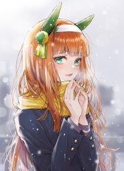 silence suzuka (umamusume) from umamusume