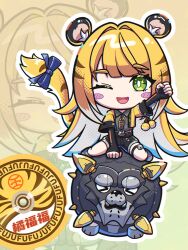 ju fufu from zenless zone zero