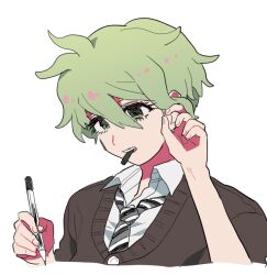 amami rantaro from danganronpa (series)