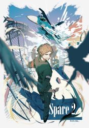 ace combat fan art