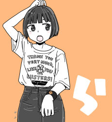 original fan art