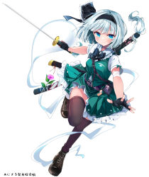 konpaku youmu from touhou by kasane (cynthia)