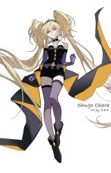 dark jewel from shugo chara!