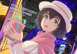 shiina mayuri from christmas