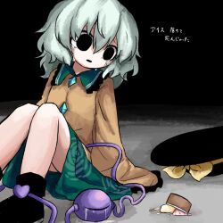 komeiji koishi from touhou by heripantomorrow