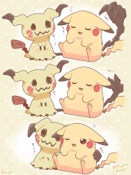 mimikyu from pokemon