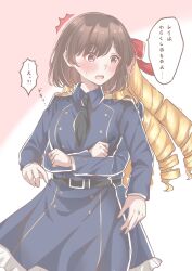 claire francois from watashi no oshi wa akuyaku reijou