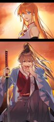 kagura (gintama) from gintama