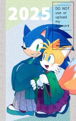 sonic the hedgehog from sonic (series) by misuta710