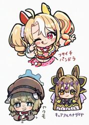 satono diamond (umamusume) from blue archive by takuan (taku1219oekaki)