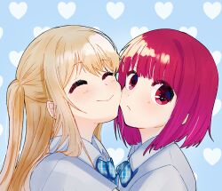 arima kana from oshi no ko