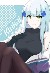 hk416 (girls' frontline) from girls' frontline 2: exilium