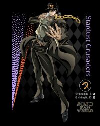 kujo jotaro from jojo no kimyou na bouken