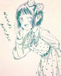 shoujo tsubaki fan art