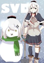 svd (girls' frontline) from girls frontline