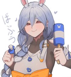 pekomama from hololive