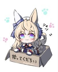 umamusume fan art