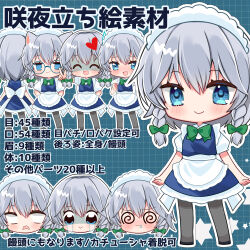 izayoi sakuya from touhou by kasane (cynthia)