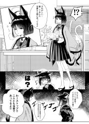 kazusa (blue archive) from blue archive