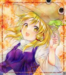 moriya suwako from touhou by alto2019