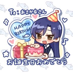 kisaragi chihaya from idolmaster