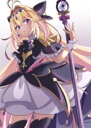 cure arcana shadow from meitantei precure!