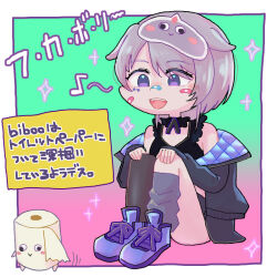 koseki bijou from hololive