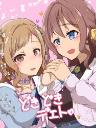 hanazono tae from bang dream!