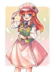 hong meiling from touhou