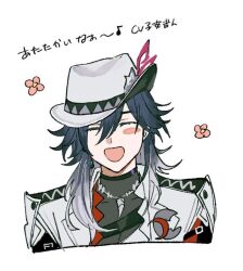 honkai: star rail fan art