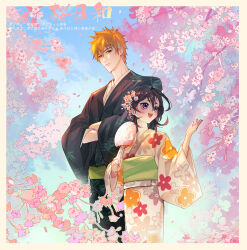 kuchiki rukia from bleach