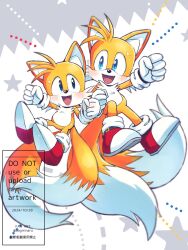 tails (sonic) from sonic (series) by misuta710