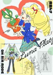 luna platz (mega man) from mega man (series)