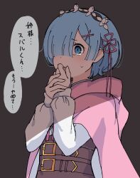 rem (re:zero) from re:zero kara hajimeru isekai seikatsu
