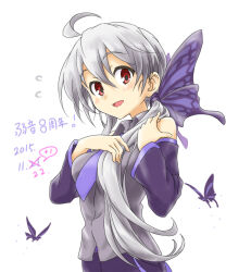 yowane haku from vocaloid by gagame