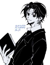 chrollo lucilfer from hunter x hunter