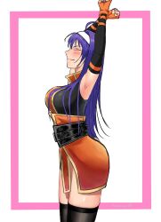 mia (fire emblem) from fire emblem